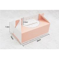 ราคา กล่องหูหิ้วสีชมพูอ่อนลายจุด 10 ใบ (3344770375)