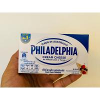 ราคา ครีมชีสฟิลาเดลเฟีย Philadelphia 250กรัม (48652327128)