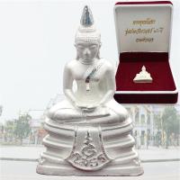 ราคา พระพุทธโสธร รุ่น ประวัติศาสตร์ตำรวจ 80ปี เนื้อเงินพ่นทราย พิมพ์ใหญ่ พร้อมกล่อง (50903771000)