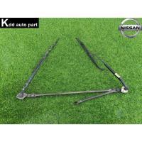 ราคา ชุดคันชักปัดน้ำฝน Nissan Bluebird U11 (41422919226)