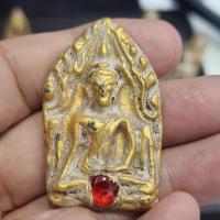 ราคา พระขุนแผนเนื้อชินทอง ติดเม็ดพระธาตุ กรุดอยไซ (27791026218)