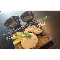 ราคา ถ้วยน้ำจิ้มขนาด3-3.5นิ้วปลีก 45 ส่ง 40แจ้งระบุนาดทักแชท (8111863330)
