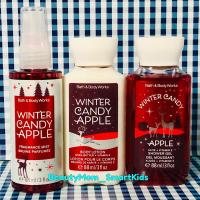 ราคา ชุดของขวัญBath & Body Works ขนาดพกพา Signature Travel set S NB 88 gx3pcs กลิ่นWINTER CANDY APPLE หอมน่ารักหวานสดชื่นสดใส (3362816180)