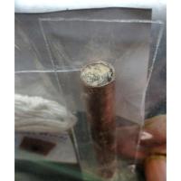 ราคา ตะกรุดหน้าพรานโนราห์ มหาเมตตา โภคทรัพย์ หลวงพ่อชัยยะ วัดควนเคี่ยม ยุคแรก (20933736227)