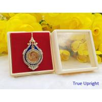 ราคา เข็มกลัด เหรียญสลึง ในหลวง ร.๙ ทรงหยดน้ำ สีน้ำเงิน (6636622385)
