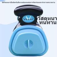 ราคา อุปกรณ์เก็บขยะสุนัขแบบพกพา ที่คีบอึสุนัขพับได้ มีถุงขยะในตัว สำหรับเก็บความสะอาดขณะเดินเล่น (43714999336)