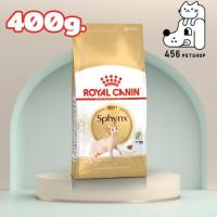 ราคา Royal Canin 400g. Sphynx โรยัลคานิน อาหารเม็ดแมวโต พันธุ์สฟิงซ์ (26554797914)