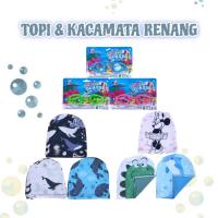 ราคา ว่ายน้ํา GOGGLES สําหรับ CHILDREN - ผู้ใหญ่ (45501742157)