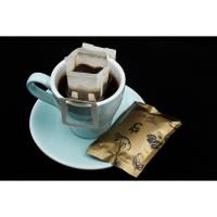 ราคา CHAMOD COFFEE (กาแฟชะมด/CIVET COFFEE/KOPI LUWAK) ขนาด 10 g. (787642458)