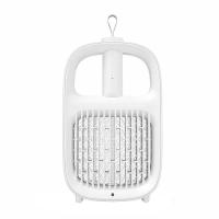 ราคา Yeelight Mosquito Repellant Lamp เครื่องดักยุงพร้อมไม้ตียุงในตัว ประกันสินค้า 1 ปี (22719601247)