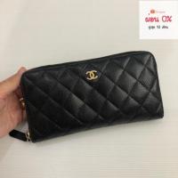 ราคา Chanel zippy long wallet (1317675053)