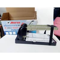 ราคา เครื่องเจาะกระดาษH-950 แบบ 2 รู เจาะได้ 150 แผ่น (23655610335)