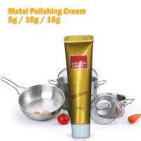 ราคา SMT5g 10g 15g ครีมขัดโลหะครีมทําความสะอาดมัลติฟังก์ชั่น Rust Remover (49755181367)