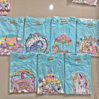 ราคา เสื้อยืดบุญมาก (624574431)
