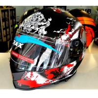 ราคา หมวกกันน็อค Altrax A-300 Ghost Rider (1440179114)