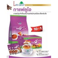 ราคา กาแฟสลายไขมันดูโอ คอฟฟี่ Duo Coffee กาแฟผสมสมุนไพรสารสกัดจากเห็ดหลินจือ และคอลลาเจน (ถุงใหญ๋ 50 ซอง) (1928735793)