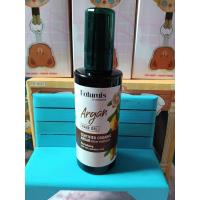 ราคา Naturals by watsons Argan hair oil certified organic 100ml. (29584221641)