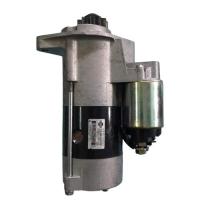 ราคา ไดสตาร์ท นิสสันนาวาร่า-ทศมิตซู11T(บิ้ว12v) Starter Motor Nissan navara (21466830745)