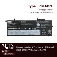 ราคา (ส่งฟรี ประกัน 1 ปี) Lenovo แบตเตอรี่ โน๊ตบุ๊ค Battery Notebook Lenovo Thinkpad X280 Series L17L6P71 L17C6P71 ของแท้ (19937178167)