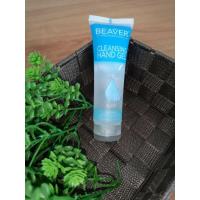 ราคา Beaver Cleansing Hand Gel 75 ml. (5878730278)