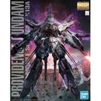 ราคา MG 1/100 Providence Gundam (18040908229)