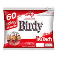 ราคา เบอร์ดี้ กาแฟปรุงสำเร็จชนิดผง 3อิน1 โรบัสต้า 15 ก. 60 ซอง (41964127313)