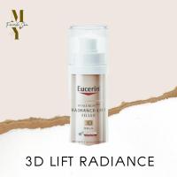 ราคา RadianceLift - FILLER 3D SERUM (9462231563)