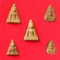 ราคา พระนางพญา สมเด็จนางพญา รุ่นมิตรภาพ ปี 2549 วัดราชบูรณะ พิษณุโลก พระรุ่นนี้มีประสบการณ์สูงด้านเมตตา สภาพเดิมพร้อมกล่อง d7 (27756570481)