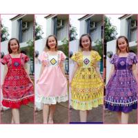 ราคา มาใหม่!!!! ชุดพื้นเมือง ชุดเดรสชาวเขา เสื้อผ้าแอ่วดอย น่ารักๆจ้าาา❤️❤️ (20047748229)