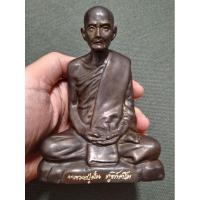 ราคา พระบูชา หลวงปู่มั่น ภูริทัตโต วัดวังทองธัมมธโร จ.สุโขทัย จัดสร้าง (24461420636)