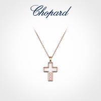 ราคา Chopard Chopard HappyDiamonds Series Cross Rose Gold Diamond Necklace ของขวัญคู่ (46304607632)
