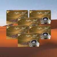 ราคา (สอบถามก่อนสั่งซื้อสินค้า) Coffee Time By Perfect Life coffee time 18in1... 6 กล่อง (8517317362)
