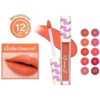 ราคา CUTE PRESS WAVE UP POWER FIX MATTE LIQUID LIP คิวท์เพรส เวฟ อัพ พาวเวอร์ ฟิกซ์ แมทท์ ลิควิด ลิป x 1 ชิ้น abcmall (29517549193)