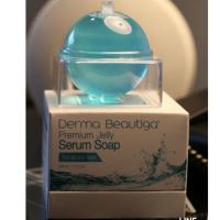 ราคา สบู่เซรั่มเยลลี่ แพลงตอน (790959416)