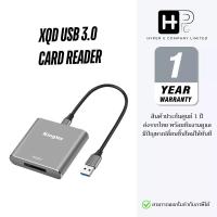 ราคา Kingma XQD USB3.0 Card Reader BMU020 เครื่องอ่านการ์ด XQD แบบพกพาและความเร็วสูง (ประกันศูนย์1ปี) (26988025220)