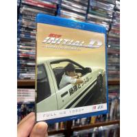 ราคา ( หายาก ) Blu-ray แผ่นแท้ เรื่อง Initial D (15115493525)