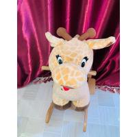 ราคา ม้าโยก ยีราฟโยกสภาพสวย (10150626493)