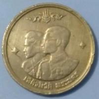 ราคา เหรียญนิวัติพระนครร.9 (2204439998)