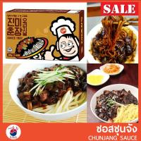 ราคา ซอสชุนจัง ซอสเกาหลี Chunjang Mr.Jin ทำเมนู จาจังมยอน จาจังเมียน บะหมี่ดำเกาหลี Jajangmyeon (7155933545)