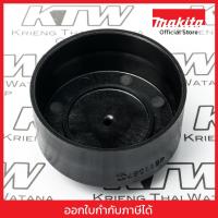 ราคา MAKITA มากีต้า MP451108-7 อะไหล่ HM1214C# 77 FILTER CASE NO.77 FILTER CASE FOR HM1214C Code 451108-7 (51700978106)