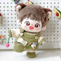 ราคา ชุดตุ๊กตา ชุดตุ๊กตา 10cm เสื้อผ้าเด็กต้นฉบับ 10/15/20 ซม. เสื้อผ้าตุ๊กตาผ้าฝ้าย ถูกสุดๆ ราคาถูก เสื้อยืด ชุดเอี๊ยม รองเท้าชุดสามชิ้น (46404011139)