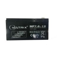ราคา Battery Ups 12V 7.8Ah แบตเตอรี่ยูพีเอส แบตเตอรี่เครื่องสำรองไฟแบบแห้ง 12V 7.8Ah (5551262454)