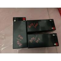 ราคา แบตเตอรี่ 12v 8ah สำหรับถังฉีดแบตเตอรี่ แท้ battery ups แบตเตอร์รี่ แบต 12v 8ah (25543662277)