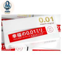 ราคา Sagami Original Condom 0.01 ถุงยางอนามัย 52mm 1 กล่อง 5 ชิ้น (47751947679)