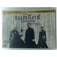 ราคา The Matrix เดอะเมทริกซ์ เพาะพันธุ์มนุษย์เหนือโลก 1-3 (เสียงไทยเท่านั้น) 3 แผ่น ดีวีดี DVD (10824928266)