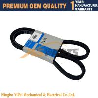 ราคา 78-1366 Belt For Thermo King Unit 78-1366 781366 781-366 (57452401311)