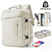 ราคา COD 45L จากกรุงเทพฯ เป้เดินทาง กระเป๋าเป้เดินทางกันน้ำหลายช่อง กระเป๋าเป้ ขยายได้ กระเป๋าเป้สะพายหลังแล็ปท็อปขนาด 16.1 น (27094035770)