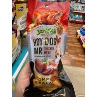ราคา Jerhigh Hotdog Bar ไส้กรอกสุนัข รสเนื้อไก่ 150g. (28607482541)