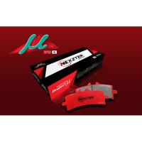 ราคา ผ้าเบรคหลัง NEXZTER MU 5051AA สำหรับ Z800,Z900 (5788236153)