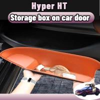 ราคา Hyptec ht/Hyper ht หนัง กล่องเก็บของที่เท้าแขนประตูรถ กล่องถาดใส่ทิชชู่ อุปกรณ์จัดระเบียบรถยนต์ อะไหล่รถยนต์ accessories (27266757588)